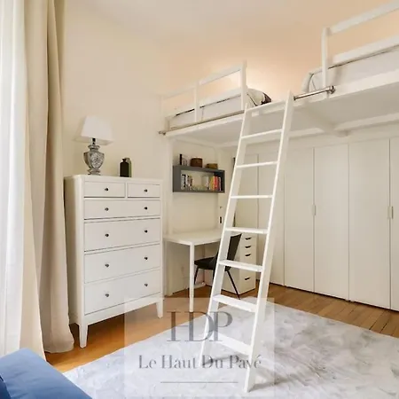 Apartment Victor Hugo, 2 Chambres, 3 Lits, 95m2 Paris